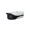 Camera IP hồng ngoại 2MP DAHUA DH-IPC-HFW1230MP-A-I1-B-S5