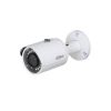 Camera IP 2MP DAHUA DH-IPC-HFW1230SP-S5