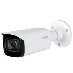 Camera IP 2MP chống ngược sáng DAHUA DH-IPC-HFW2231TP-AS-S2