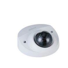 Camera IP 2MP chống ngược sáng DAHUA DH-IPC-HDBW2231FP-AS-S2