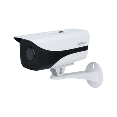  Camera IP Starlight 2MP DAHUA DH-IPC-HFW2231MP-AS-I2-B-S2