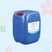 Nước sát khuẩn không mùi siêu nhanh ASFA PLUS 20 Lít (Japan)